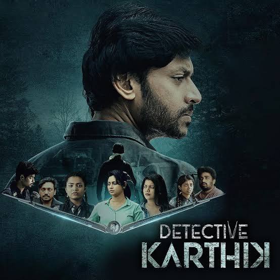 Detective Karthik watch online free
